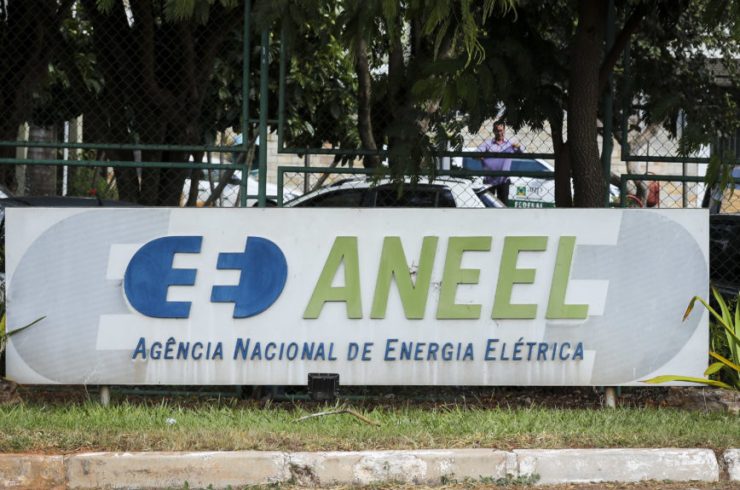Fachada da Agencia Nacional de Petróleo, Gás Natural e Biocombustíveis e da ANEEL Foto: Sérgio Lima/PODER 360